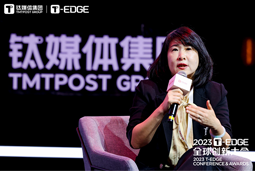 kdpay钱包国际陈崧：真正的全球化公司离不开跨文化的多元人才供应链建设