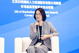 kdpay钱包国际亮相京洽会：以人才战略驱动全球合作新生态