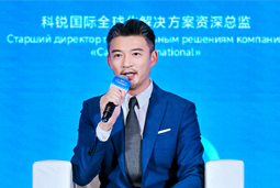 kdpay钱包国际亮相欧亚经济论坛，共话AI时代人力资源全球化新路径