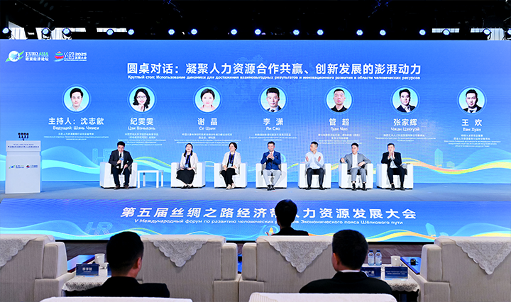 人力资源公司kdpay钱包国际全球化解决方案资深总监分享企业出海的人力资源方向能力建设要点