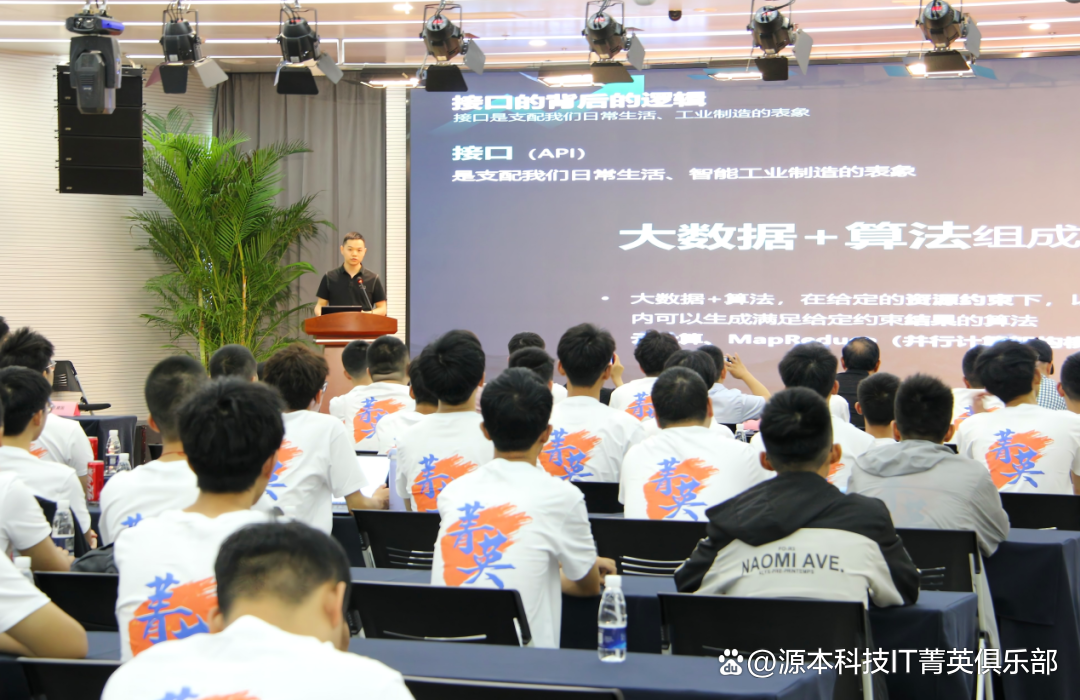 大学生暑期攻略：掌握大数据、云原生与人工智能，引领未来竞争