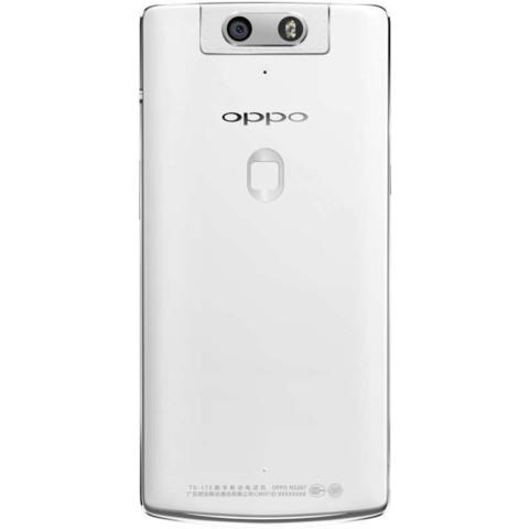 oppon3(n5209)移动联通双4g手机 (双卡双待/白色) 手机产品图片1